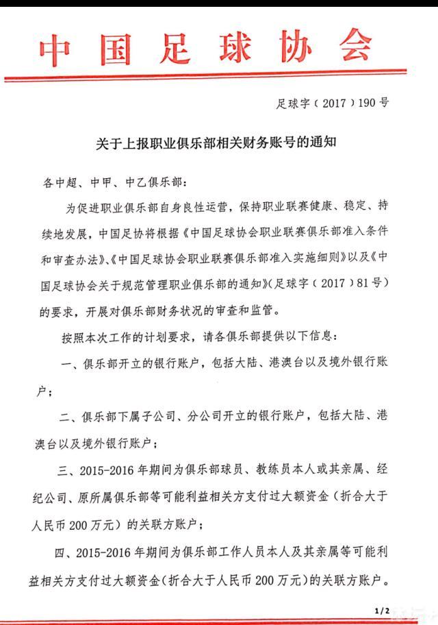 而韩寒也是不肯服输，直接切换疯狂挑战模式，一遍遍尝试直到完美掌握动作要领才肯罢休，认真又孩子气的一面十分可爱